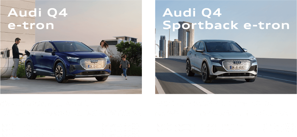 Audi Q4 e-tron / Audi Q4 Sportback e-tron 