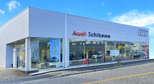 Audi 市川