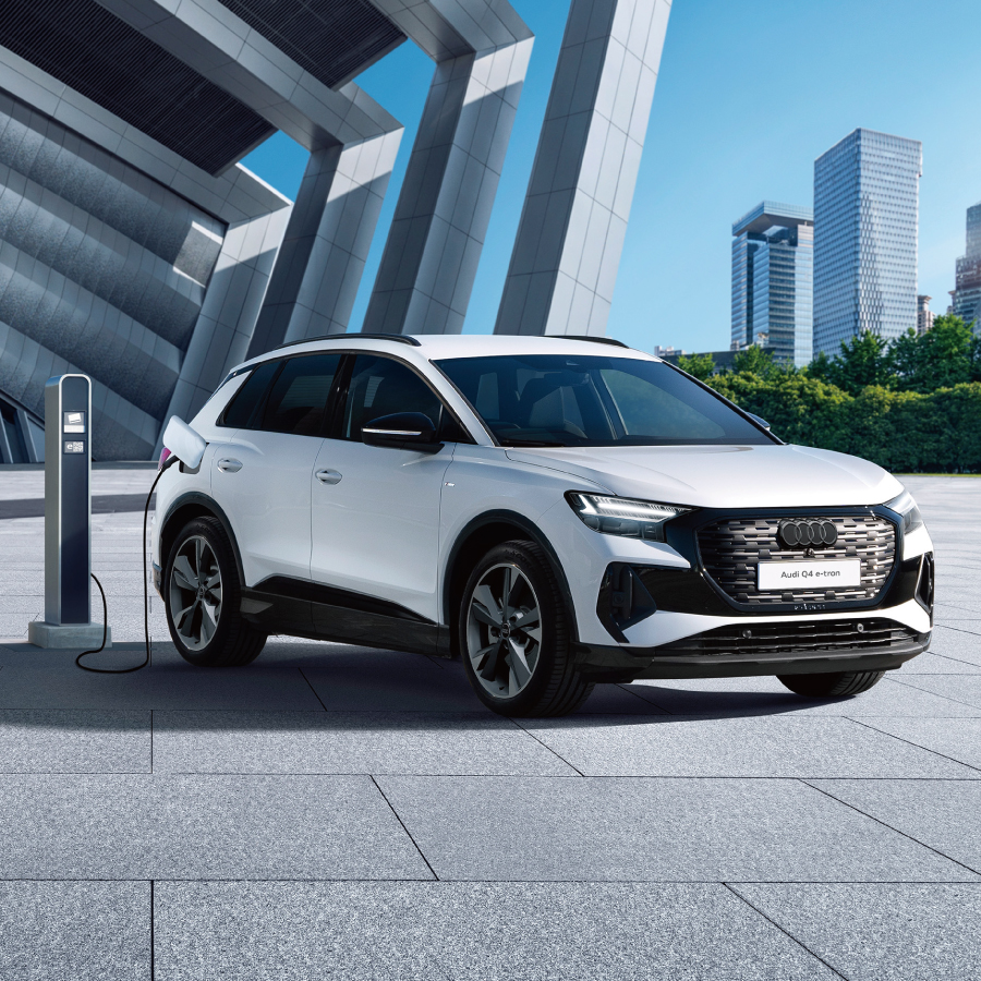 Audi Q4etron