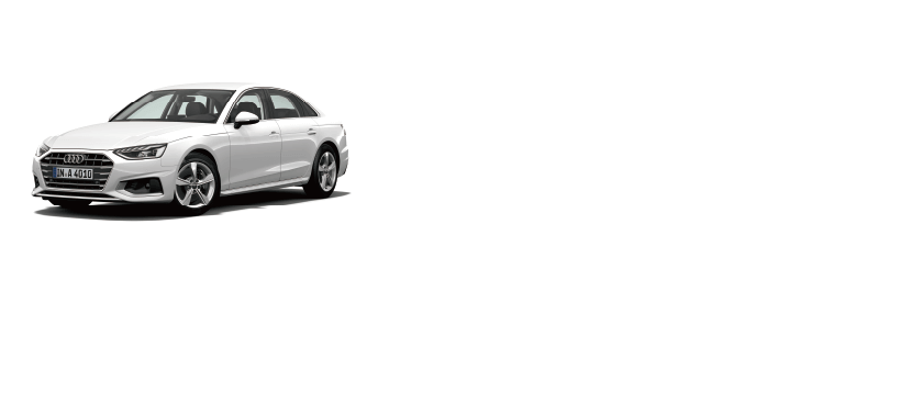 Audi A4 35 TFSI advancedのお支払い例 月々18,100円（例）