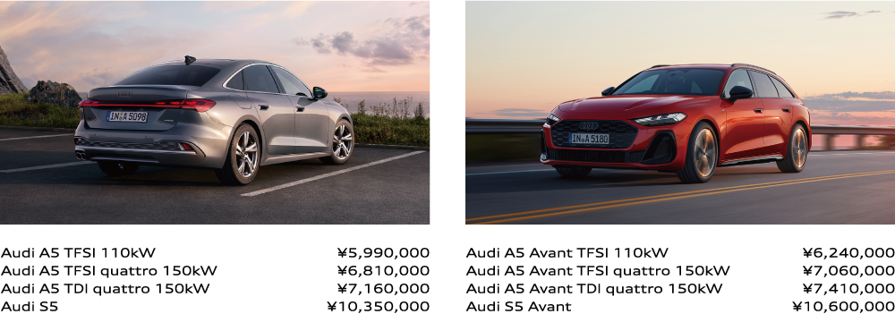 Audi a5