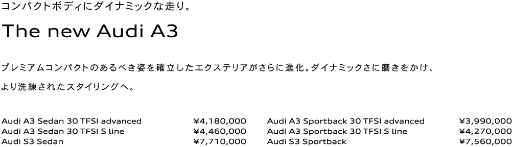 Audi a3