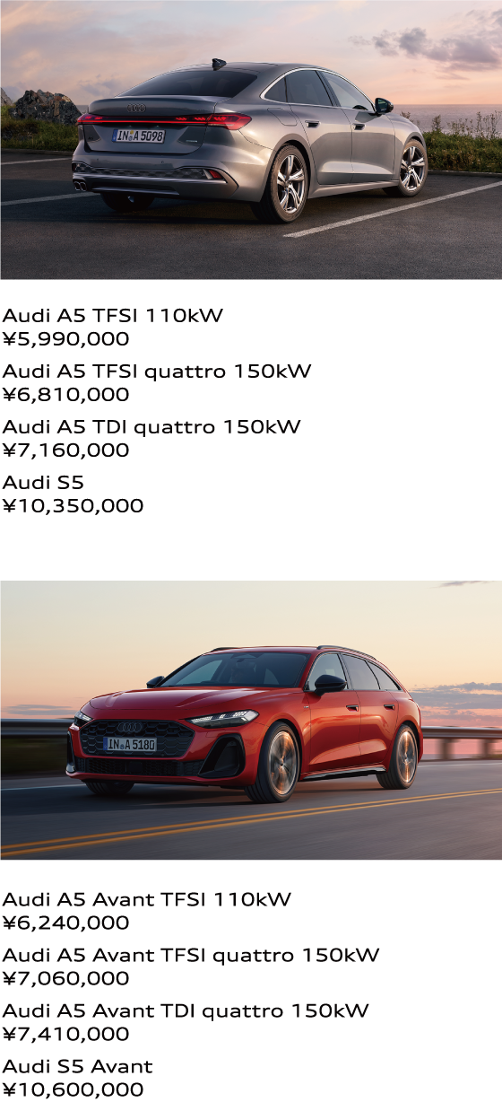 Audi a5