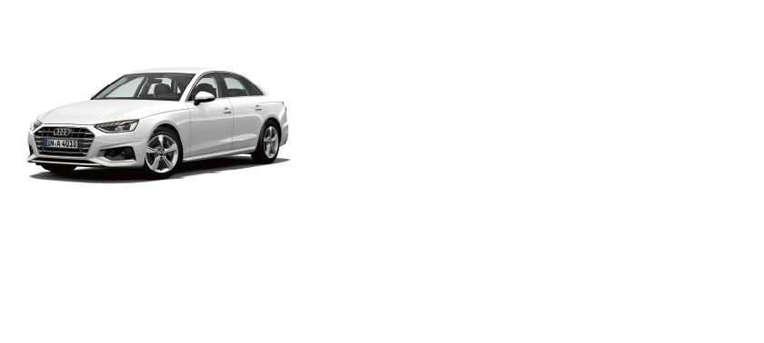 Audi A4 35 TFSI advancedのお支払い例 月々18,100円（例）