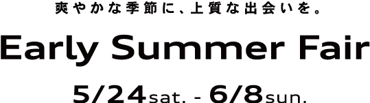 Early Summer Fair