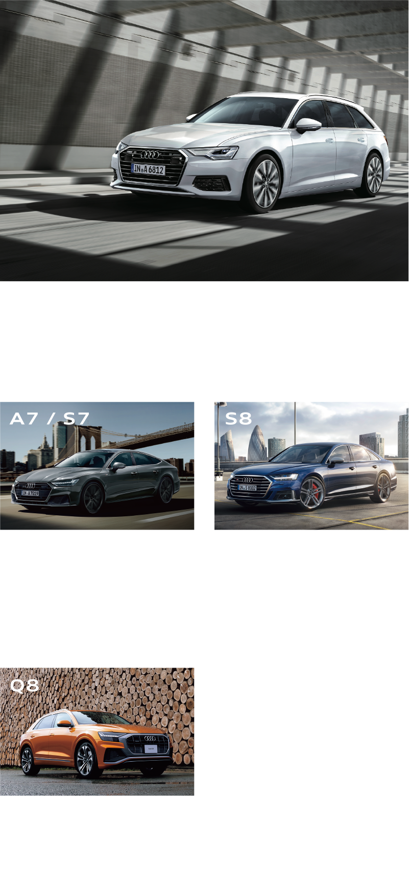 Audi A6 / S6 特別オファー  Audi A7 / S7 特別オファー Audi S8 特別オファー Audi Q8 低金利