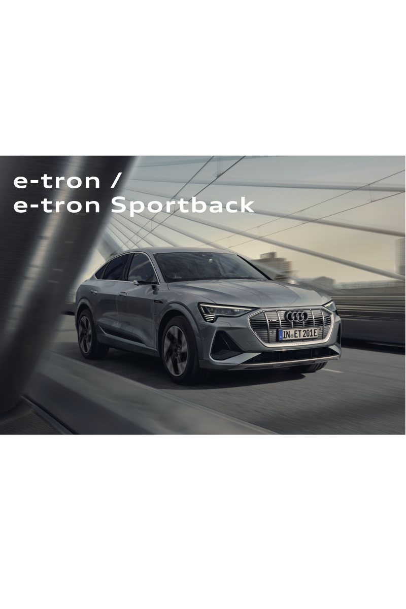 e-tron / e-tron Sportback 限定特別ご購入サポート