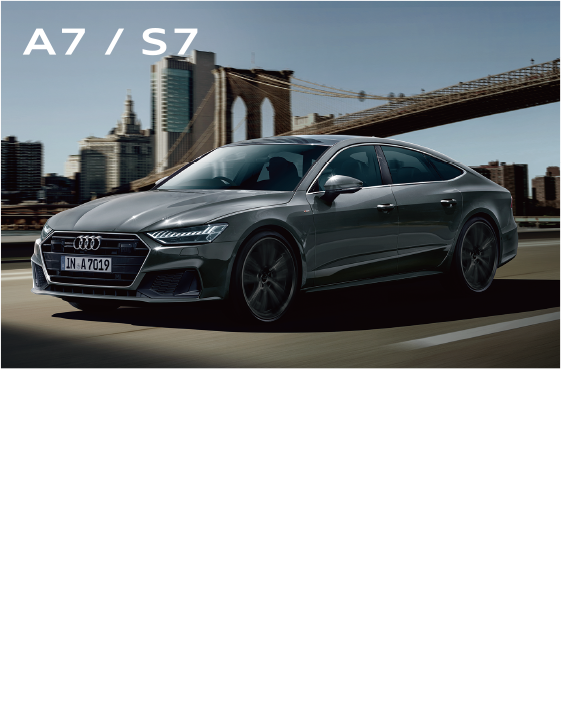 Audi A7 / S7  特別オファー