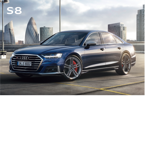 Audi S8  特別オファー