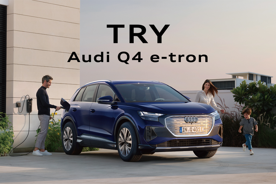Audi Q4 e-tron モニタープログラム