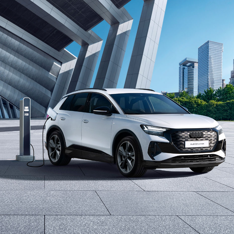 Audi Q4 e-tron
