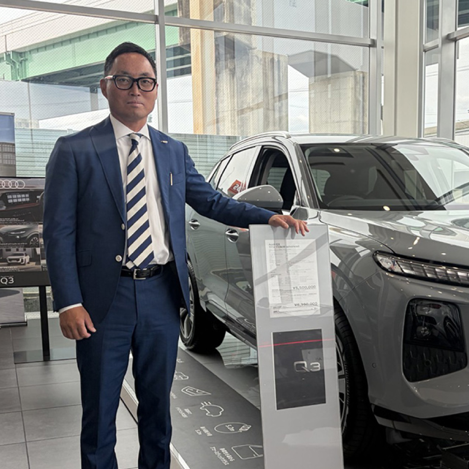 Audi Q3