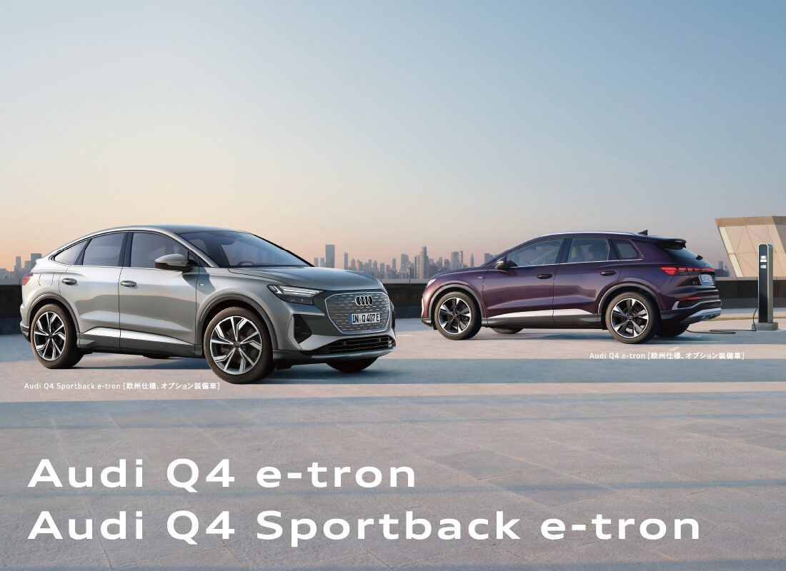 Audi Q4 e-tron Audi Q4 Sportback e-tron