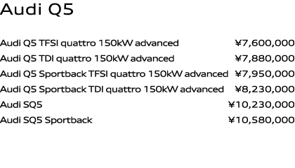 Audi q5