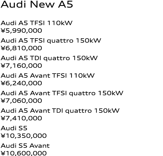 Audi a5