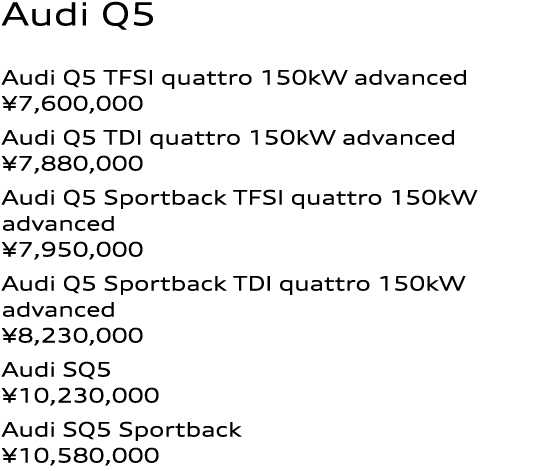 Audi q5
