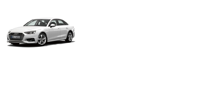 Audi A4 35 TFSI advancedのお支払い例