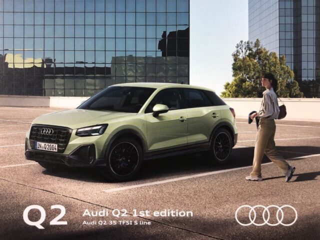 Audi Q2 1st edition