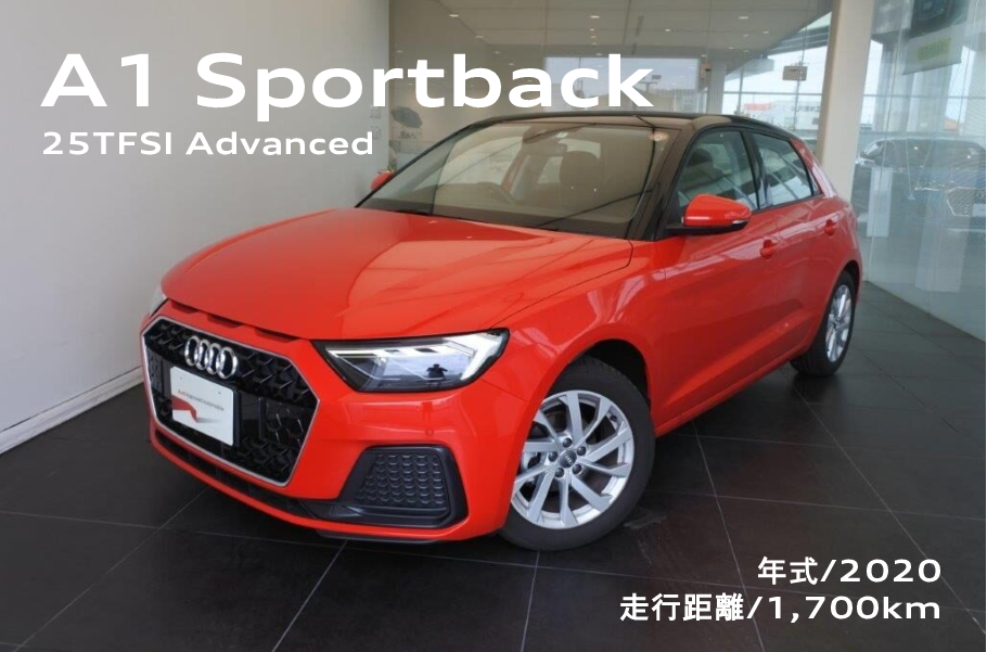 Audi A1 Sportback 25TFSI Advanced
