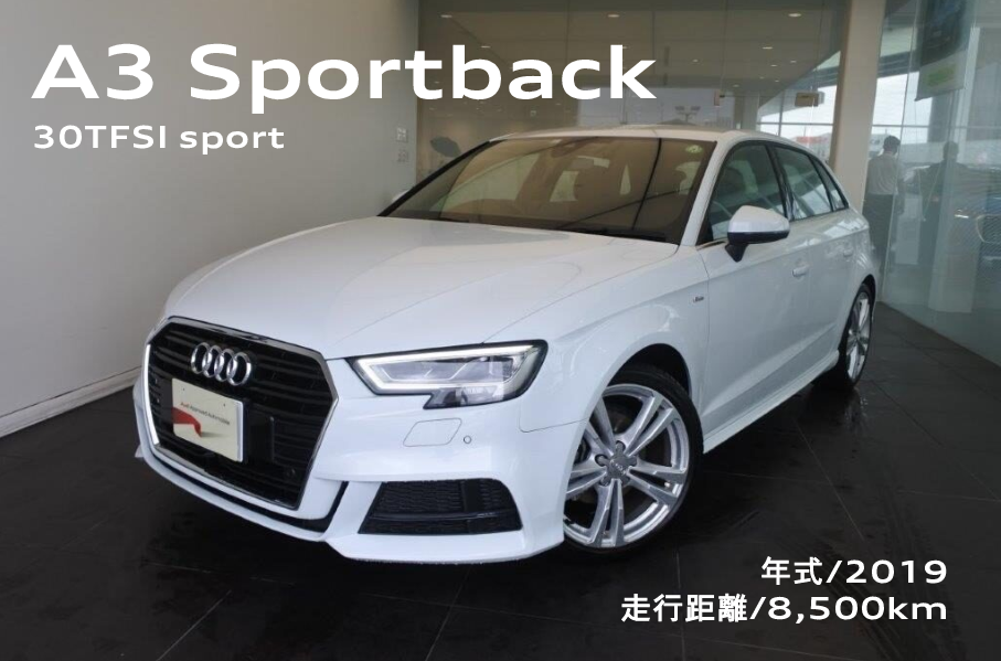 Audi A3 Sportback 30TFSI sport