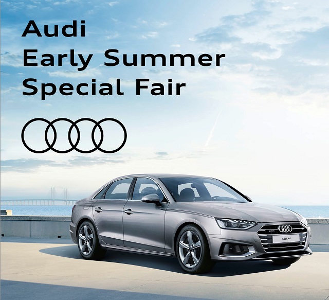 Audi Early Summer Special Fair 2022年5月