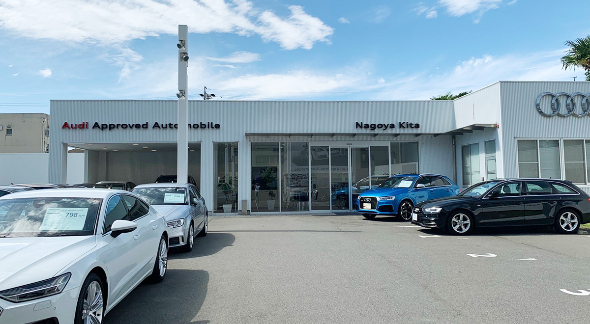 名古屋のアウディ中古車 Audi Approved名古屋北 アウディ公式情報サイト