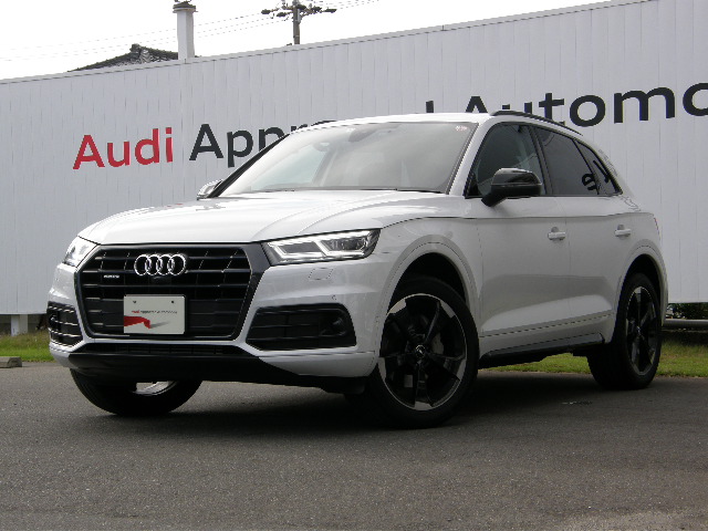 Audi Q5 black edition