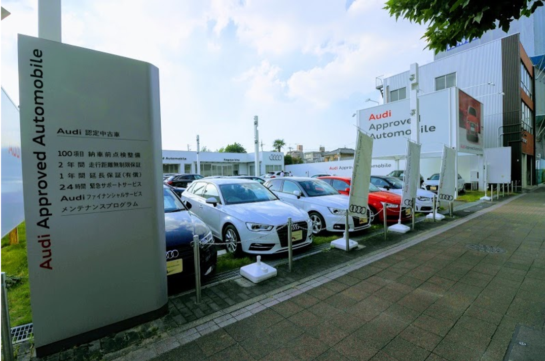 Audi Approved Automobile 名古屋北の展示スペース